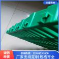 Sheep bed leakage board, plastic sheep floor for sheep farm, customized for poultry breeding manure board