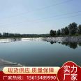 Fishing pool 0.75mm polyethylene anti-seepage film Fish pond aquaculture 1.0mm new material PE geotextile film