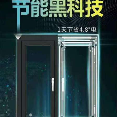 Weiye Broken Bridge Aluminum Doors and Windows, Your Home's Door and Window Customization Master, Home Design, Professional Production, and Dedicated Service