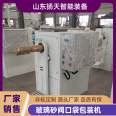 Yangtian Intelligent Glass Sand Automatic Packaging Machine Powder Packaging Confidentiality, Low Dust, High Accuracy