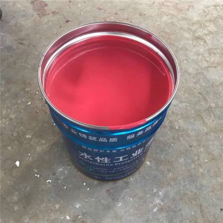 Cheng Yang Color Steel Renovation Paint Environmental Protection Waterborne Industrial Paint New Construction Cost