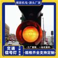 Traffic signs, signal lights, manufacturers, LED indicator lights, flashing lights, traffic warning lights, brightness and intensity can be customized