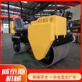 Weitai Small 3 tons, 1 ton, 2 tons Road Roller Small Roller Vibration Double Steel Wheel Earth Filling 850 Small Car