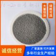 Diamond polishing and sandblasting for wear-resistant flooring, bright black sand, advanced refractory black alumina sand material