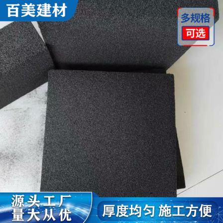 Glass foam board High strength foam glass board for exterior wall free of charge