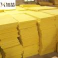 Smoke control and exhaust Glass wool board Fire pipe Fire protection wrapped cotton glass fiber wool board