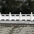 Cemetery, Cemetery, Monument, Stone Railing, Family Ancestral Hall, Cemetery, Marble Guardrail, Stone Railing Plate Atlas