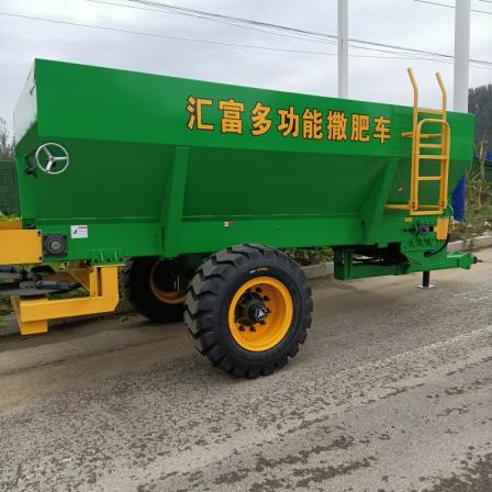 The manufacturer directly provides large-scale fully automatic manure disposal trucks for farmers' manure lifting machines. The dual disc wet manure disposal trucks have complete styles