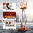 6 meters/10 meters/18 meters mobile aluminum alloy elevator small electric multi mast lifting platform