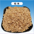 Rice husk poultry bedding directly supplied by the manufacturer for pasture feeding, dust removal, rice husk powder cultivation substrate