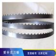 Diamond alloy saw blade cutting special materials, saw glass cutting gemstones, long service life