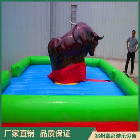 Tongcai New Network Red Electric Bullfighting Machine Mat Outdoor Plaza Facility Rental Large Inflatable Swing Bullfighting Machine