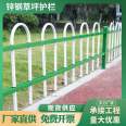 Yuanqian Lawn Guardrail Green White Welding Bend U-shaped Bend Spot Drawing Production