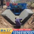 Lining machinery for water conservancy ditches, self-propelled U-shaped groove forming machine for road surface, cast-in-place channel sliding formwork machine