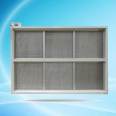 Air duct electronic purifier full section high-voltage electrostatic purifier electrostatic adsorption air purifier
