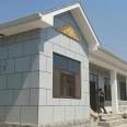 70000 yuan light steel villa one-stop service