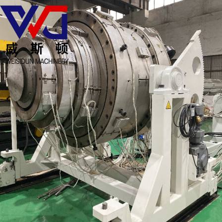 Source manufacturer of single screw twin screw extruder for plastic PE PVC pipe extrusion production line