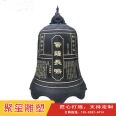 Temple Copper Bell Square Pure Copper Bell Juxi Copper Carving Large Antique Landscape Fengshui Bell Customized Buddhist Temple Supplies