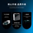 Xiangsheng carbon dioxide laser inkjet printer plastic cardboard box laser marking machine automated assembly line engraving machine