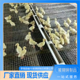 FRP grid sheep bed pedal pigsty floor grid manure leakage board corrosion resistance and anti-aging struggle