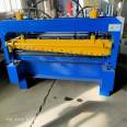 1.3 meter leveling machine equipment fully automatic hydraulic cutting gear transmission Hanze warranty for one year