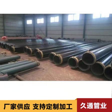 Customized processing of ceramic composite pipe wear-resistant elbow lining, composite steel pipe, aluminum oxide three-way straight pipe