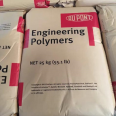 PA66 103HSL DuPont agent for thermal stable lubrication demolding nylon plastic