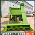 Cattle farm manure and sewage cleaning vehicles collect feces and use shovel manure water cleaning vehicles. Automatic manure transport machines for pastures