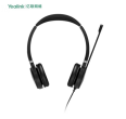 Yelink Yilian Headphone QD to RJ9/Crystal Head/IP Phone Noise Reduction Earphone YHS36