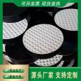 New Lupeng Bridge Rubber Bearing GBZJ Cushioned Rectangular Sliding PTFE Bearing with Durable Quality Guarantee