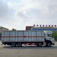 Dongfeng Tianlong Front Four Rear Eight Large Dangerous Goods Vehicle Class 2 Flammable Gas Transport Vehicle 9-meter 6-box Long Box Car