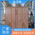 Packaging turnover wooden boxes with high mechanical stability and support for customized warehousing and freight boxes