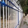 Zinc steel guardrail, iron fence, villa community isolation, school yard safety railing