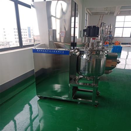 Stainless steel electric heating reaction kettle multifunctional reaction tank unsaturated resin reaction equipment