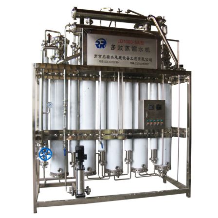 Multi effect distilled water machine with high purity, full/semi-automatic control mode, saving money and water