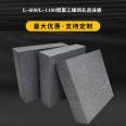 Polyethylene closed cell foam board foam board L-600 polyethylene closed cell caulking board