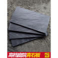 Green slate floor tiles, balcony, courtyard, anti slip tiles, outdoor garden, outdoor floor tiles, natural antique villa, garden tiles