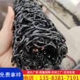 Drainage dragon plastic blind ditch, disorderly filamentous PP permeable pipe, polypropylene drainage cage, hollow fiber mesh blind pipe, constant expansion