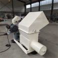 Waste foam hot-melt machine EPS crushing and melting integrated machine polystyrene board stacker customized