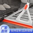 Feitan silicone wiping magic mop, foldable cleaning tool for bathroom glass floor