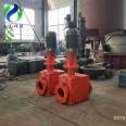 DQG-80 sludge cutting machine sludge chopper pipeline flange connection sludge cutting chopper