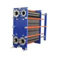 Liaoning Tongda BR Series Plate Heat Exchanger Price Plate Heat Exchanger Unit Models Complete