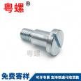 DIN923 slotted screw slotted shoulder screw slotted step screw