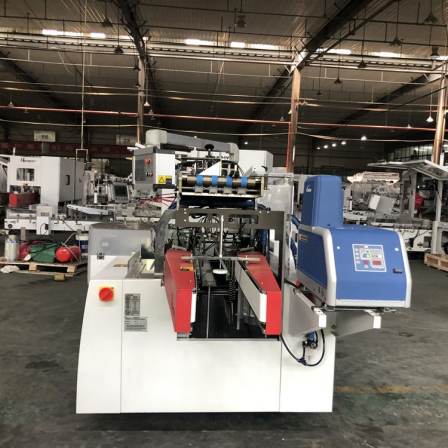 Wang Pai Automatic High Speed Handkerchief Paper Box Filling and Sealing Machine Facial Tissue Paper Packaging Machine