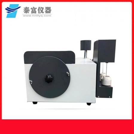 Fully automatic bond index tester G value experimental instrument Roga index testing equipment coking equipment