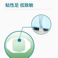 Huawei Huchuang Waterproof and Antibacterial Infusion Medical Retaining Needle Sticking Transparent and Sterile Dressing with a Hanging Net of 6X7cm