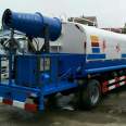 Full enclosed large four wheel price Huihong environmental protection fog gun truck for environmental sanitation