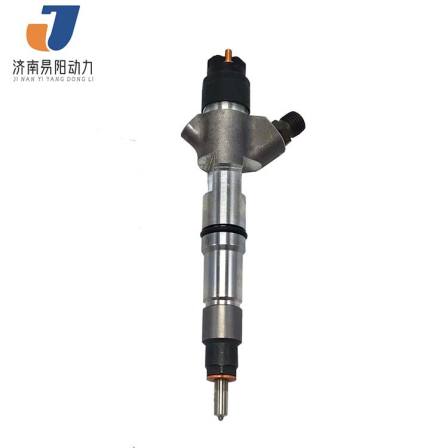 Bosch's original brand new genuine fuel injector 0445120344 is suitable for Weichai engine diesel common rail system
