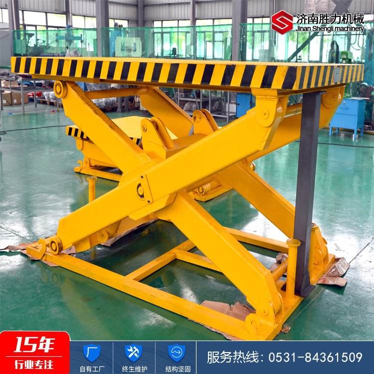 Shengli Hydraulic Lifting Platform 2-ton Fixed Scissor Fork Lifting Platform Electric Elevator Loading and Unloading Platform