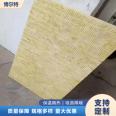 Exterior wall hydrophobic rock wool board insulation, sound insulation and purification workshop, with a unit weight of 110kg, Bolt